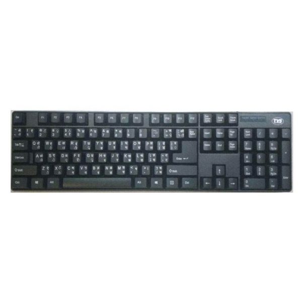 Keyboard  USB TVS Champ Bilingual-S Devnagari + English 